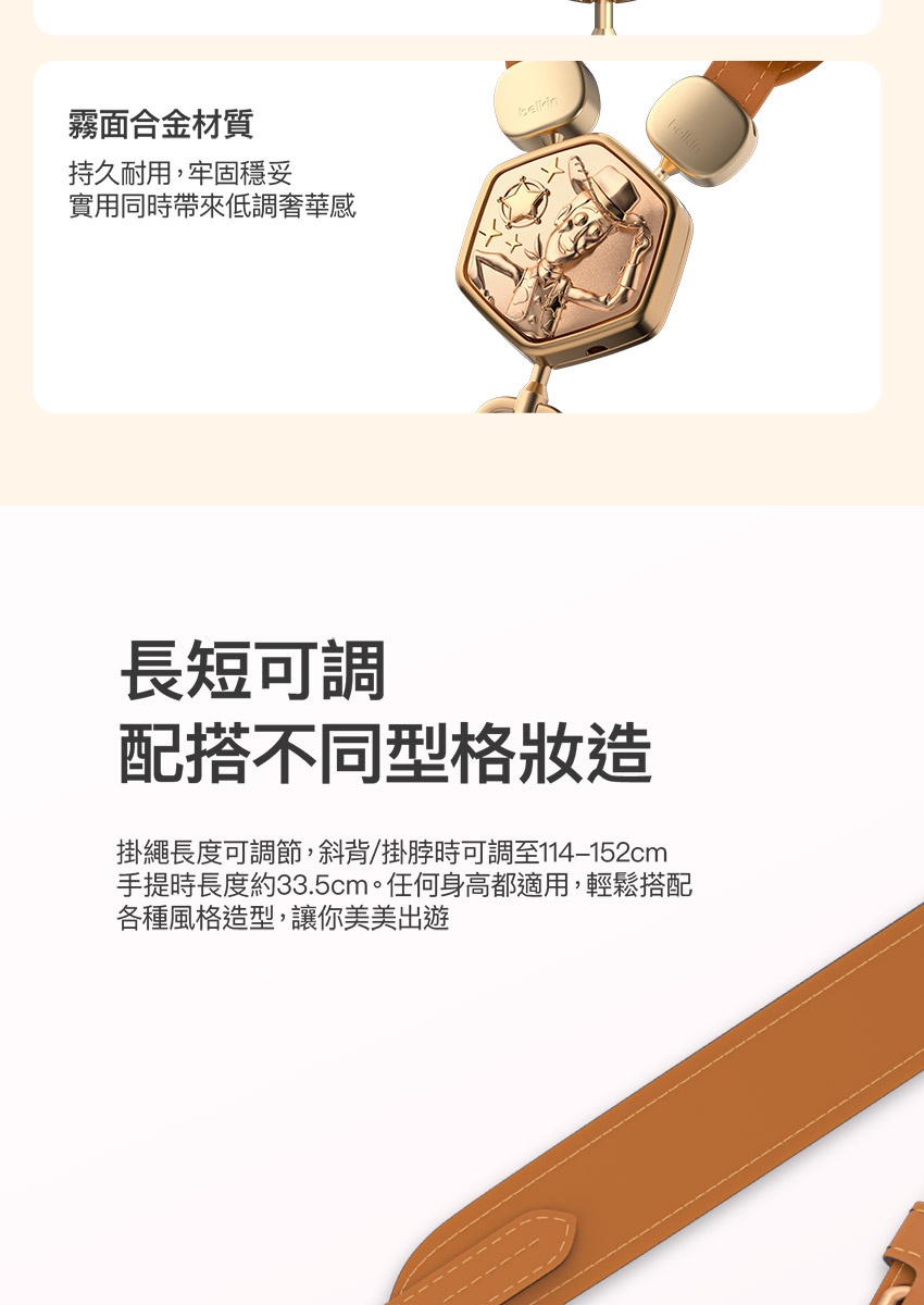 tw-11134208-820l5-mrtw3yiq8rno2b