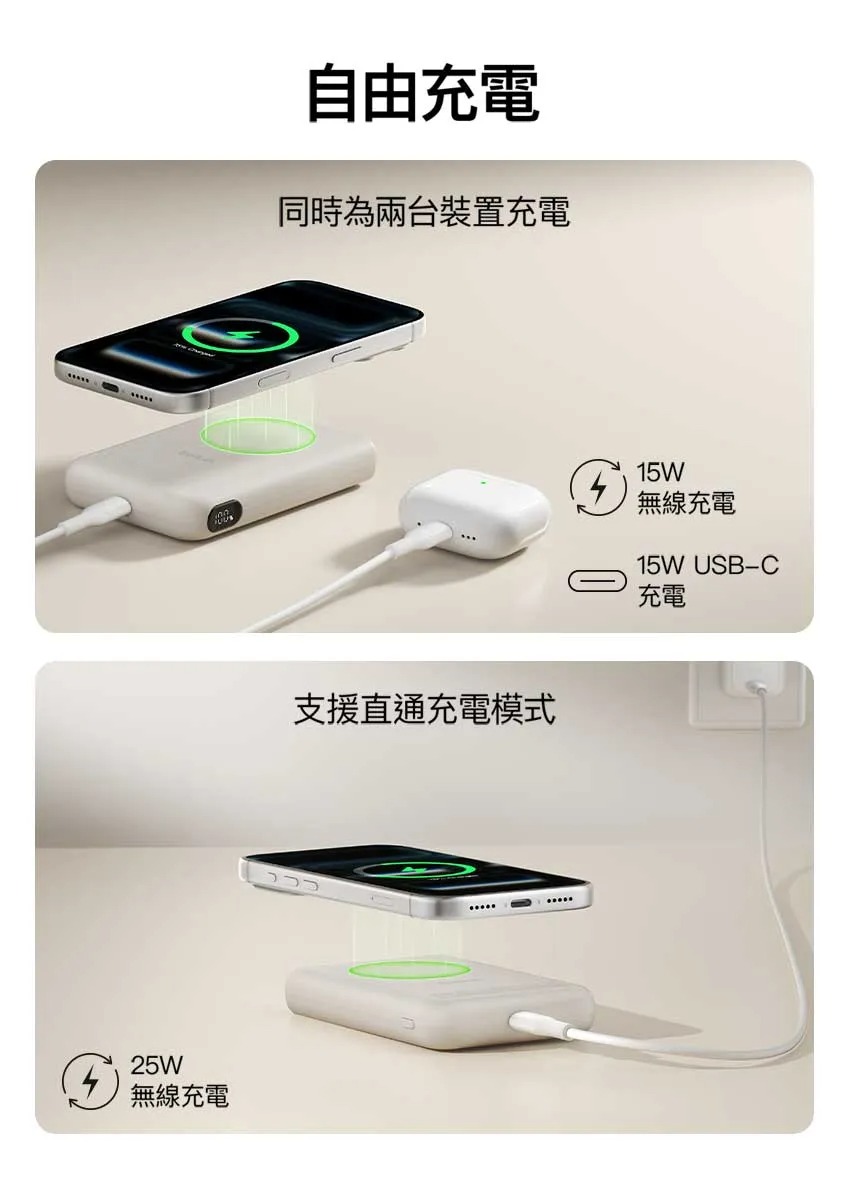 tw-11134208-820l5-mrv2eya6bif589