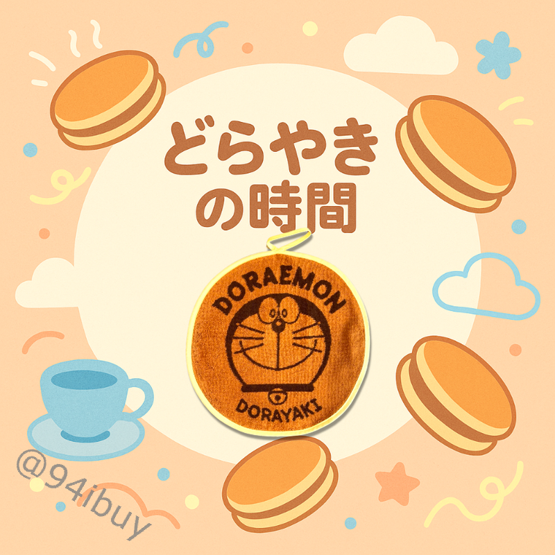 tw 11134208 820l6 mk9dc20ag9vk90