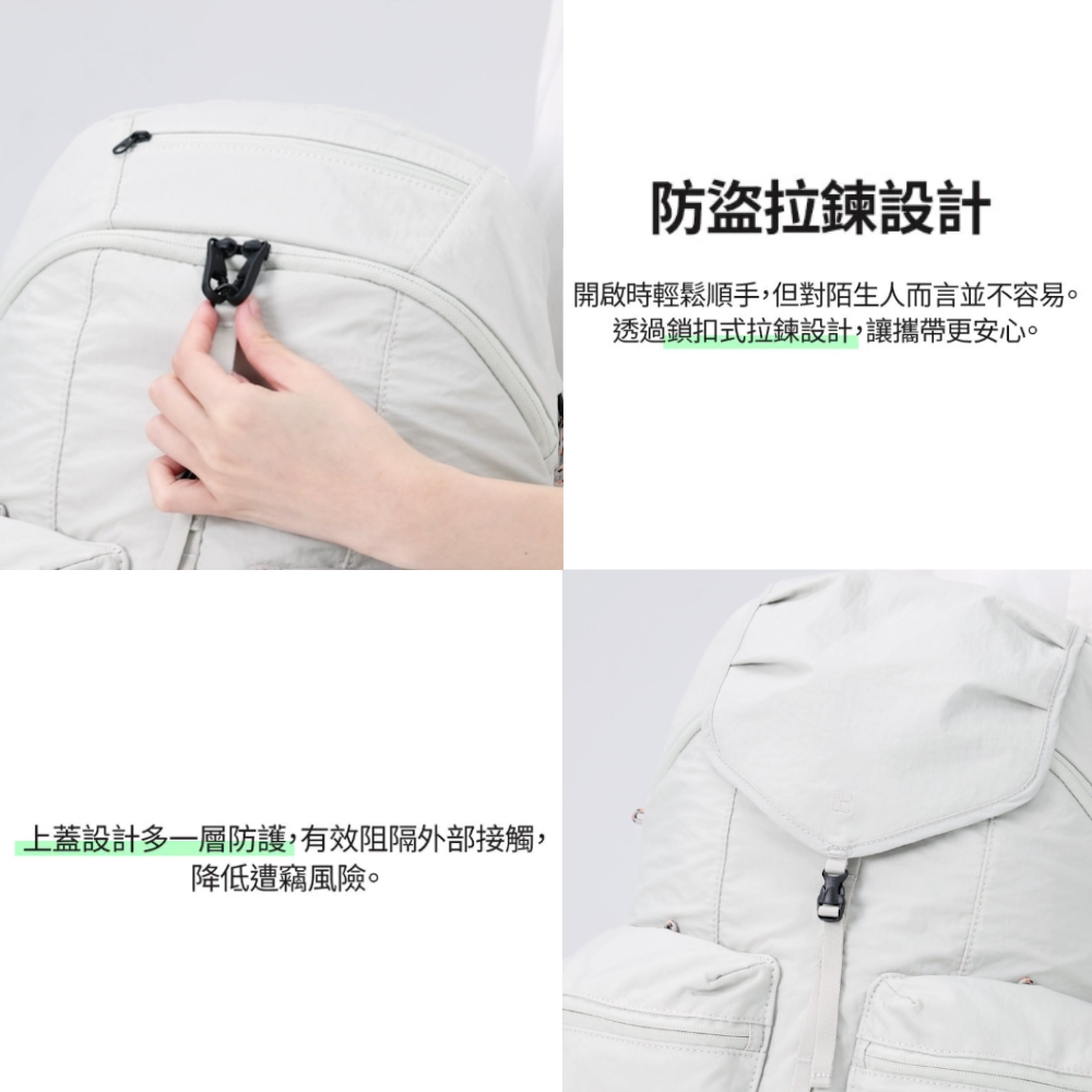 上蓋設計多一層防護,有效阻隔外部接觸,降低遭竊風險。防盜拉鍊設計開啟時輕鬆順手,但對陌生人而言並不容易。透過鎖扣式拉鍊設計,讓攜帶更安心。