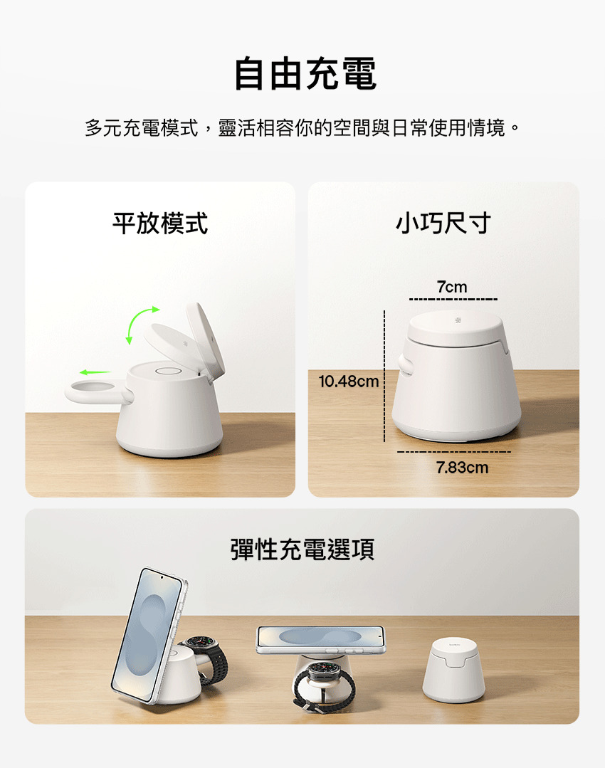 tw-11134208-820l6-mo9ec0her47g36