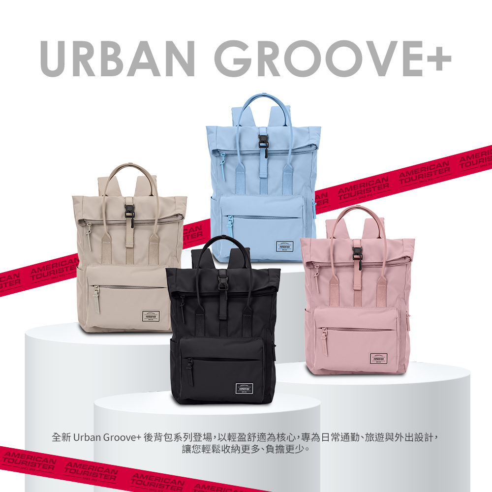 URBAN GROOVE+CANANCANSTERTOURISTETERANERNTOURISTERAMERICANTOURISTERAMERICTOURIS全新 Urban Groove+後背包系列登場,以輕盈舒適為核心,專為日常通勤、旅遊與外出設計,讓您輕鬆收納更多、負擔更少。AMERICANTOURISTERAMERICANAMERICANTOURISTERTOURISTERAMERICA