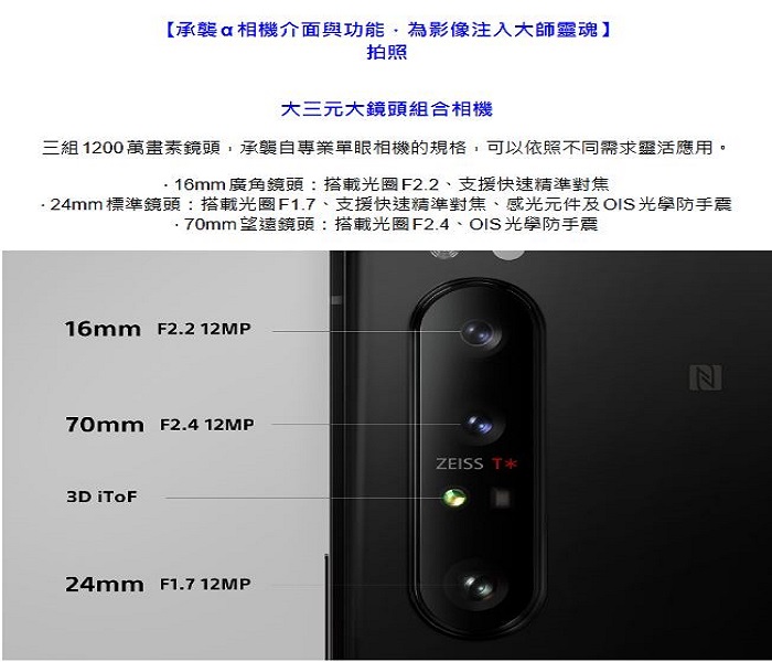 tw-11134208-820l6-mpbrkcc24oowd2