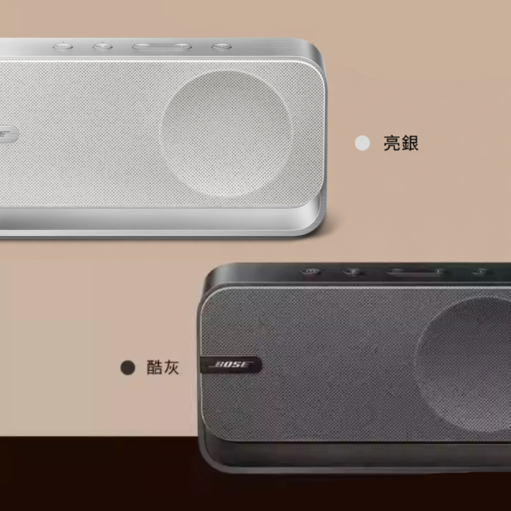 酷灰亮銀