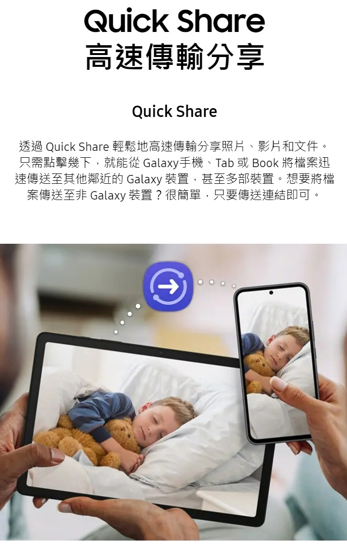tw-11134208-820l6-mqe5n7mx9s7i2d