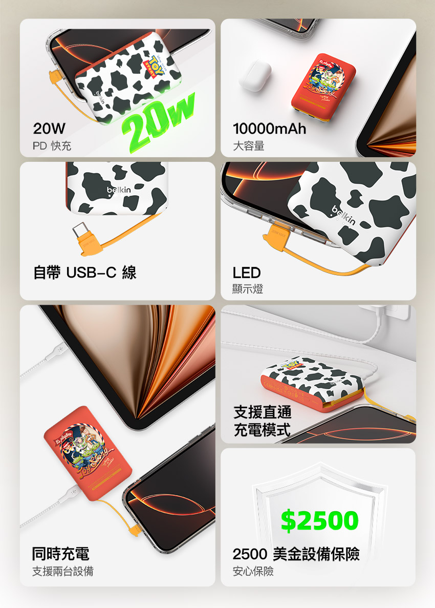tw-11134208-820l7-mmbkeyw2q5fz37
