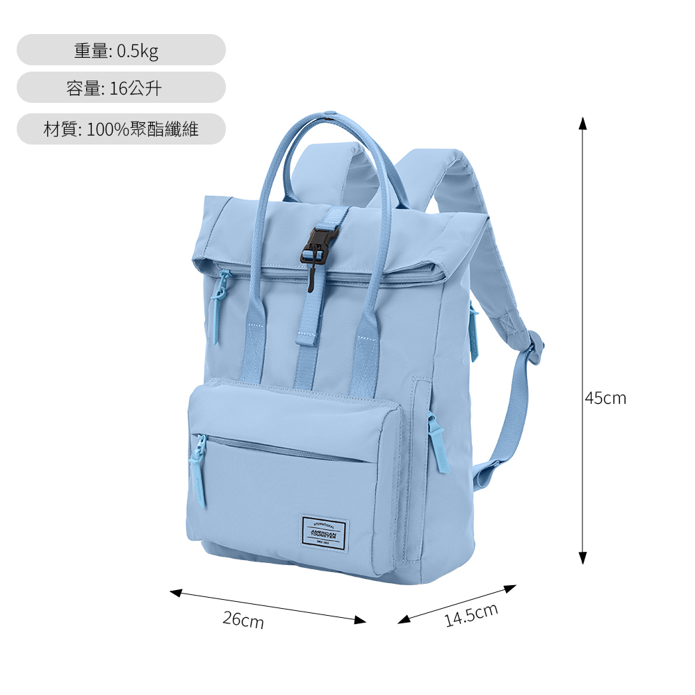 重量: 0.5kg容量:16公升材質:100%聚酯纖維26cm14.5cm 45cm