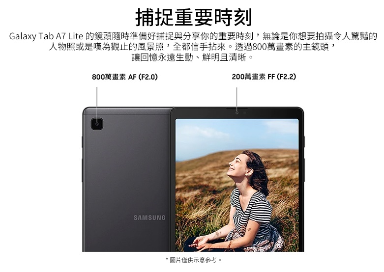 tw-11134208-820l7-mqe4isvg9lal73