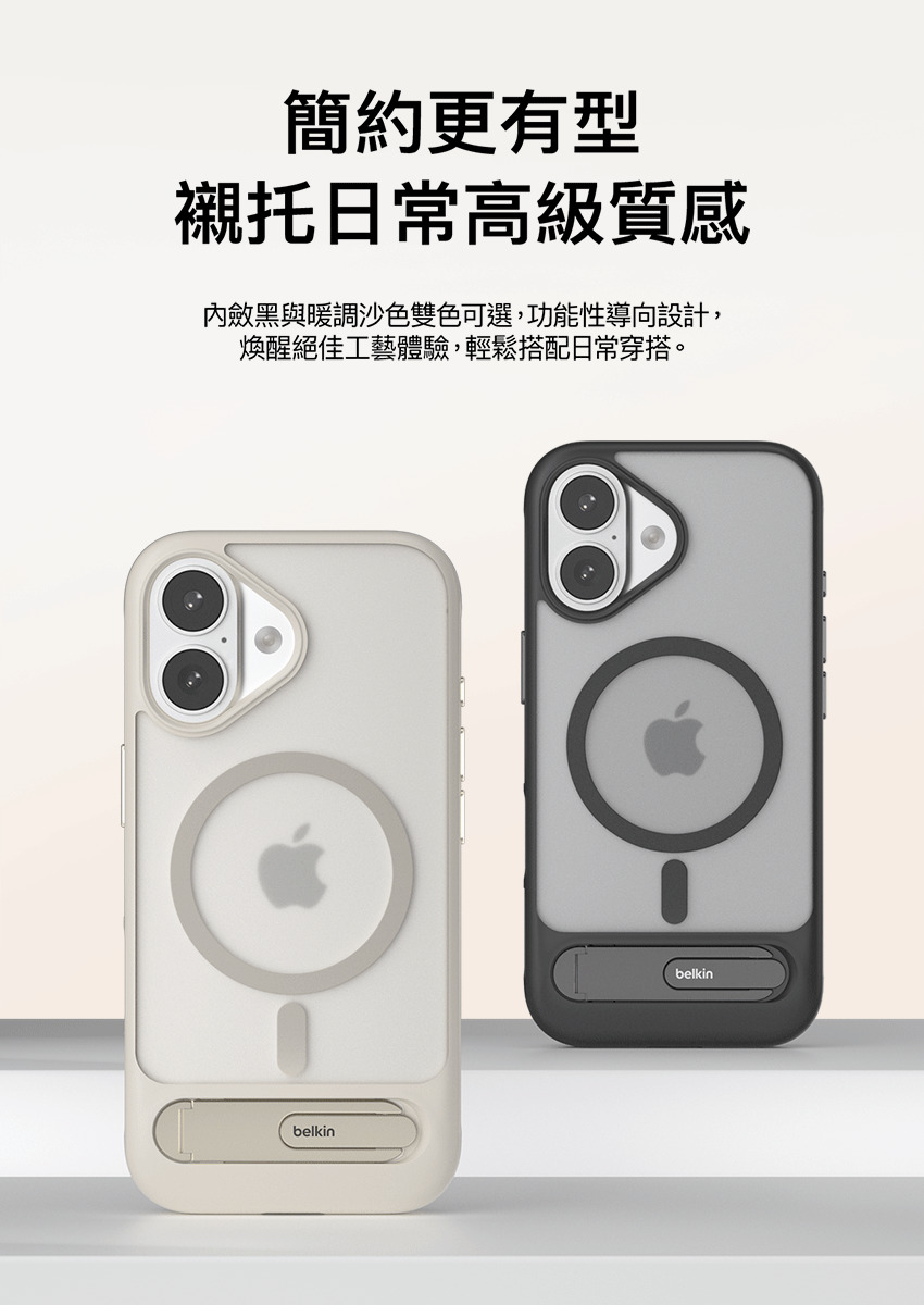 tw-11134208-820l7-mrtvkdbsyghyb2