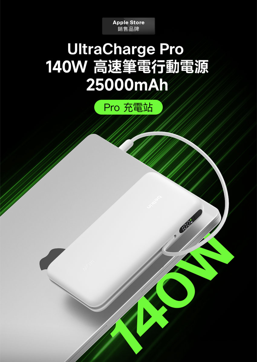 tw-11134208-820l7-msnh4jfdfhmw2d