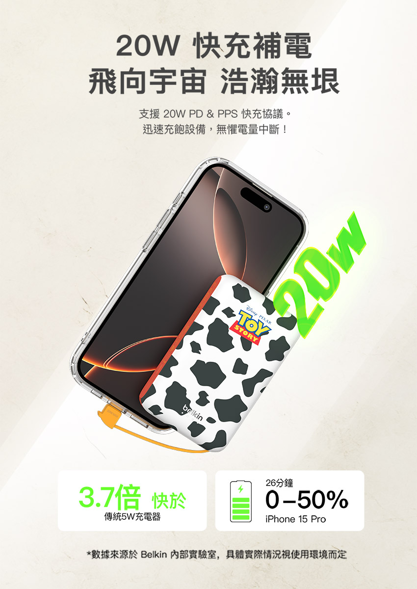 tw-11134208-820l8-mmbkeyw2sykvcb