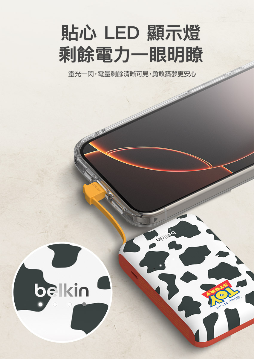 tw-11134208-820l8-mmbkqjspx9mo7a