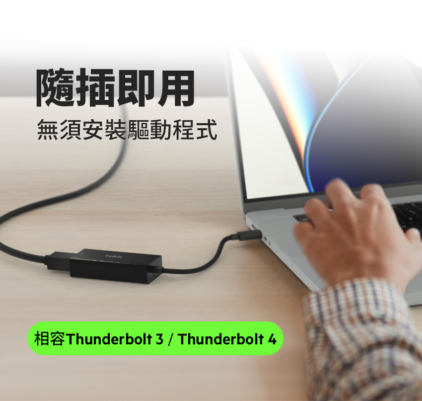tw-11134208-820l8-mpkjxa3rh63394