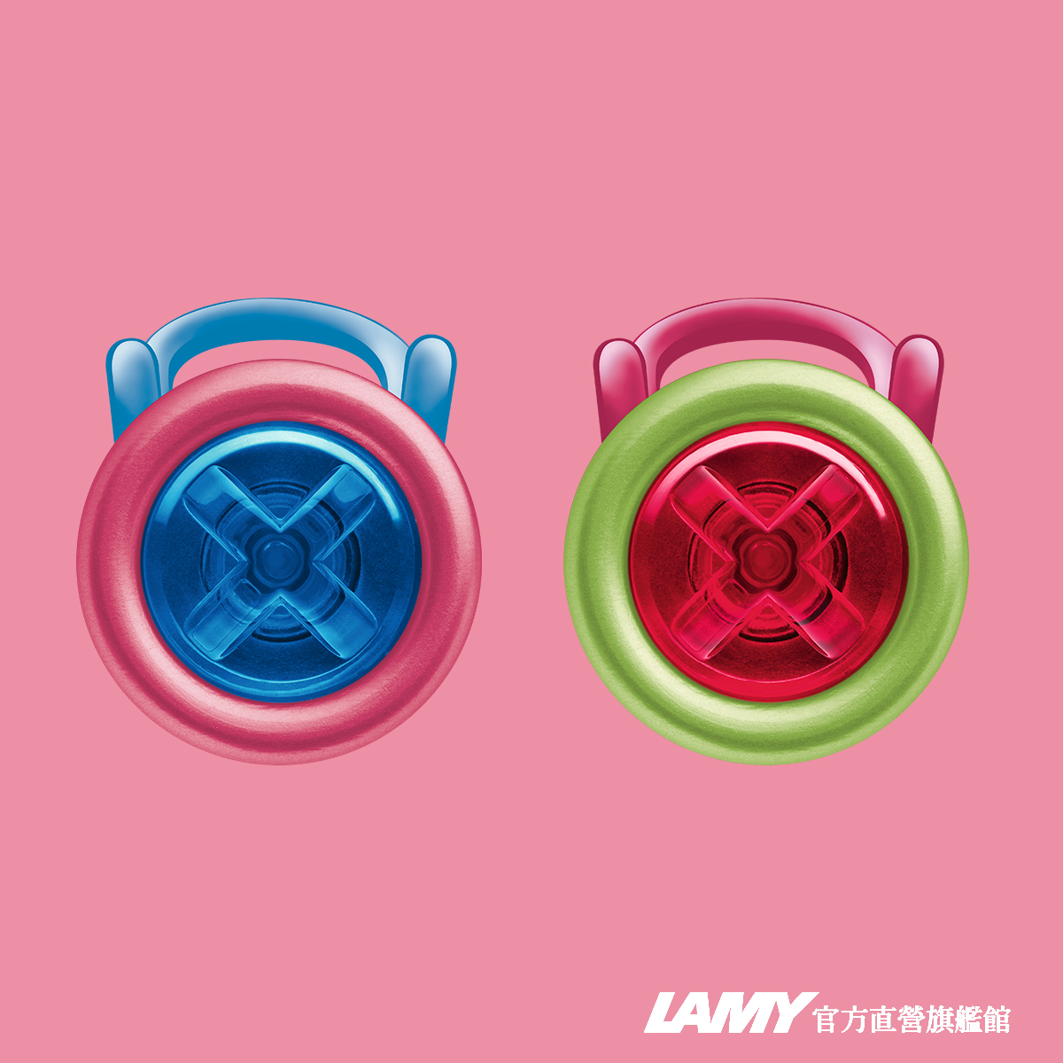 LAMY 官方直營旗艦館