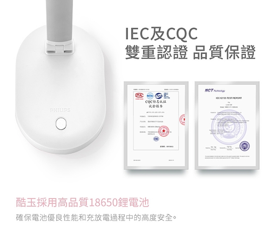 tw-11134208-820l8-mqcst2ge28zx5d