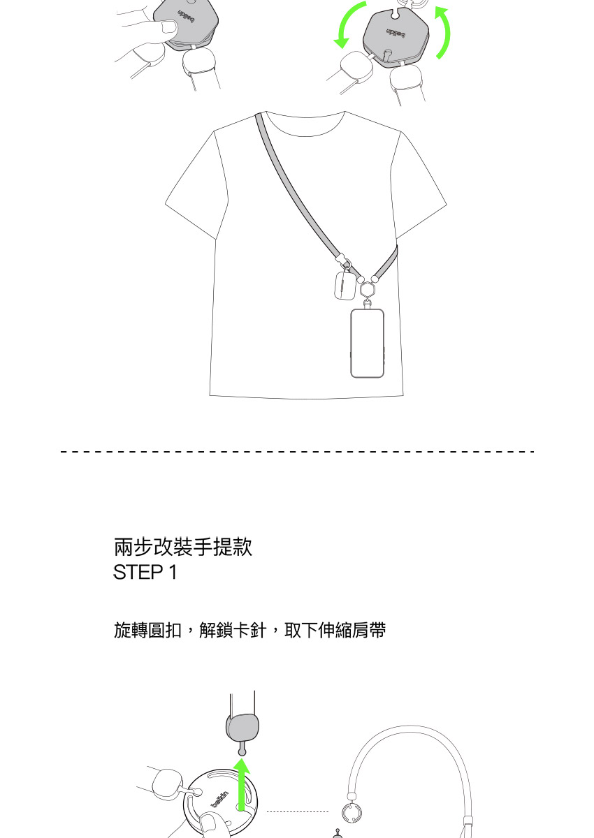 tw-11134208-820l8-mrtwbn9wl05k0c