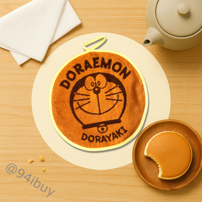 tw 11134208 820l9 mk9dc20dc7wja1