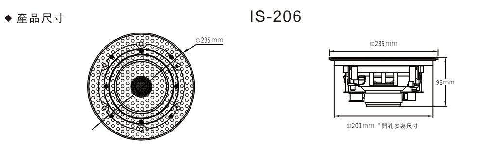 tw 11134208 820l9 mm8sdjl570njf0