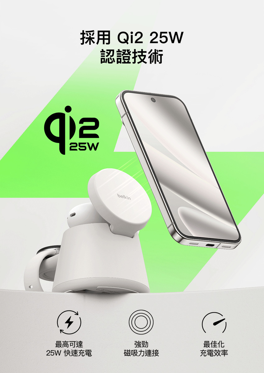 tw-11134208-820l9-mo9ec0heha8c93