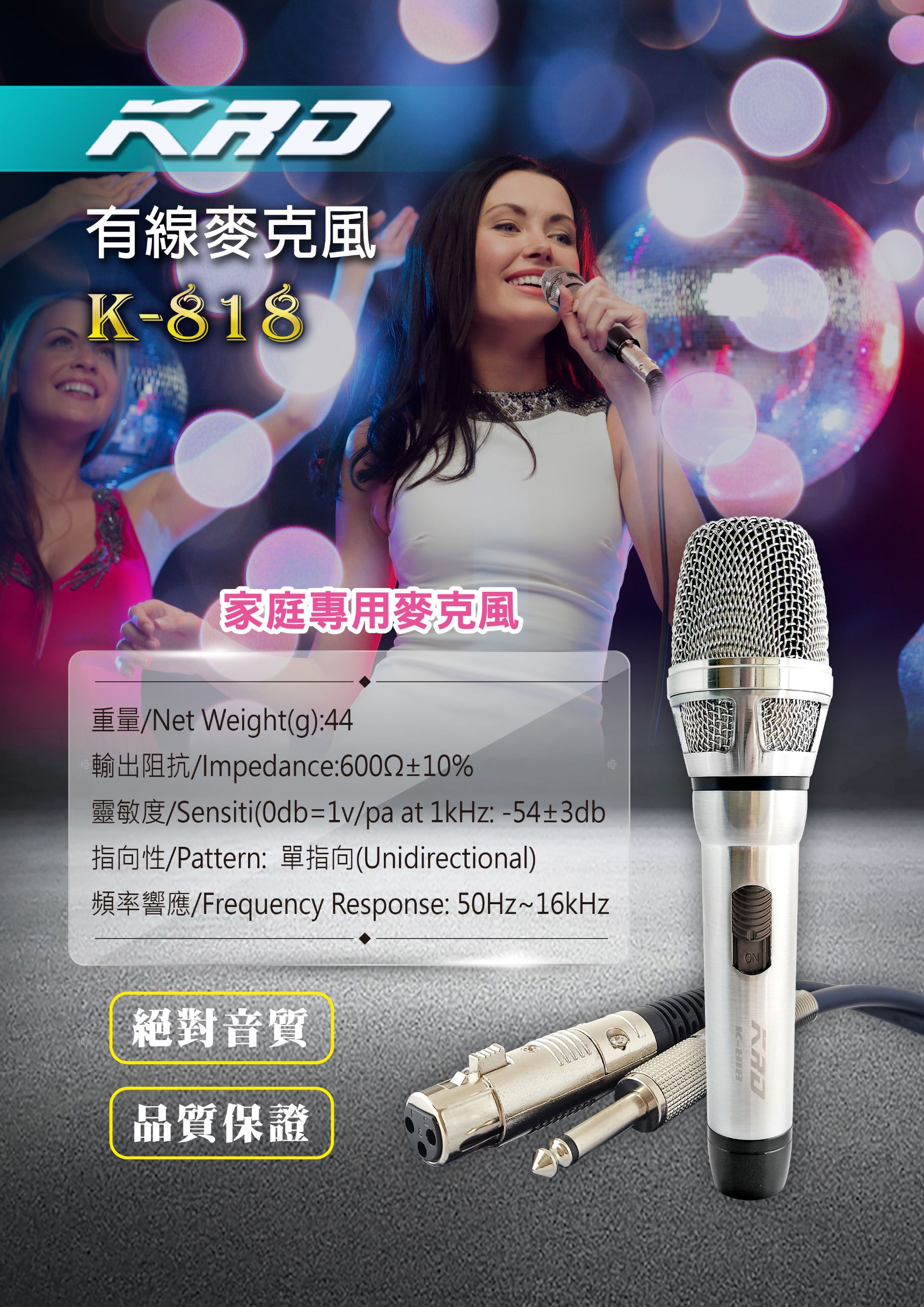 tw 11134208 820l9 mp7u4gltzjtbb1
