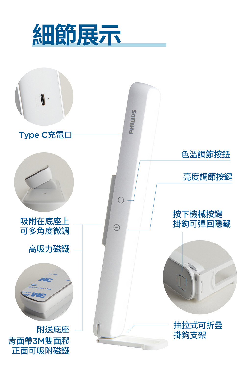tw-11134208-820l9-mqcy4etdaebl32