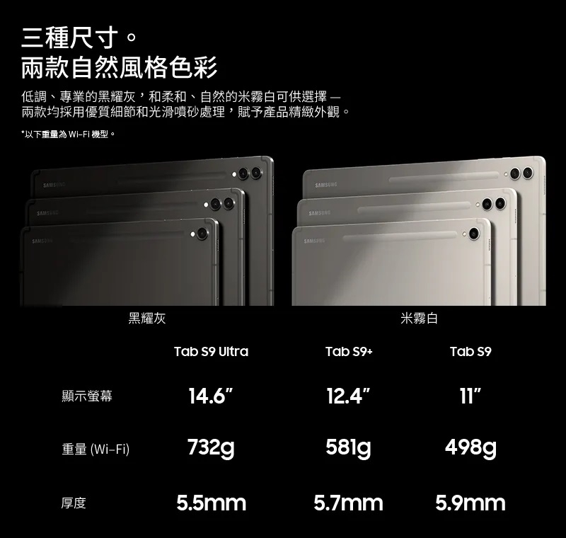 tw-11134208-820l9-mqe8s2up9qm8c9