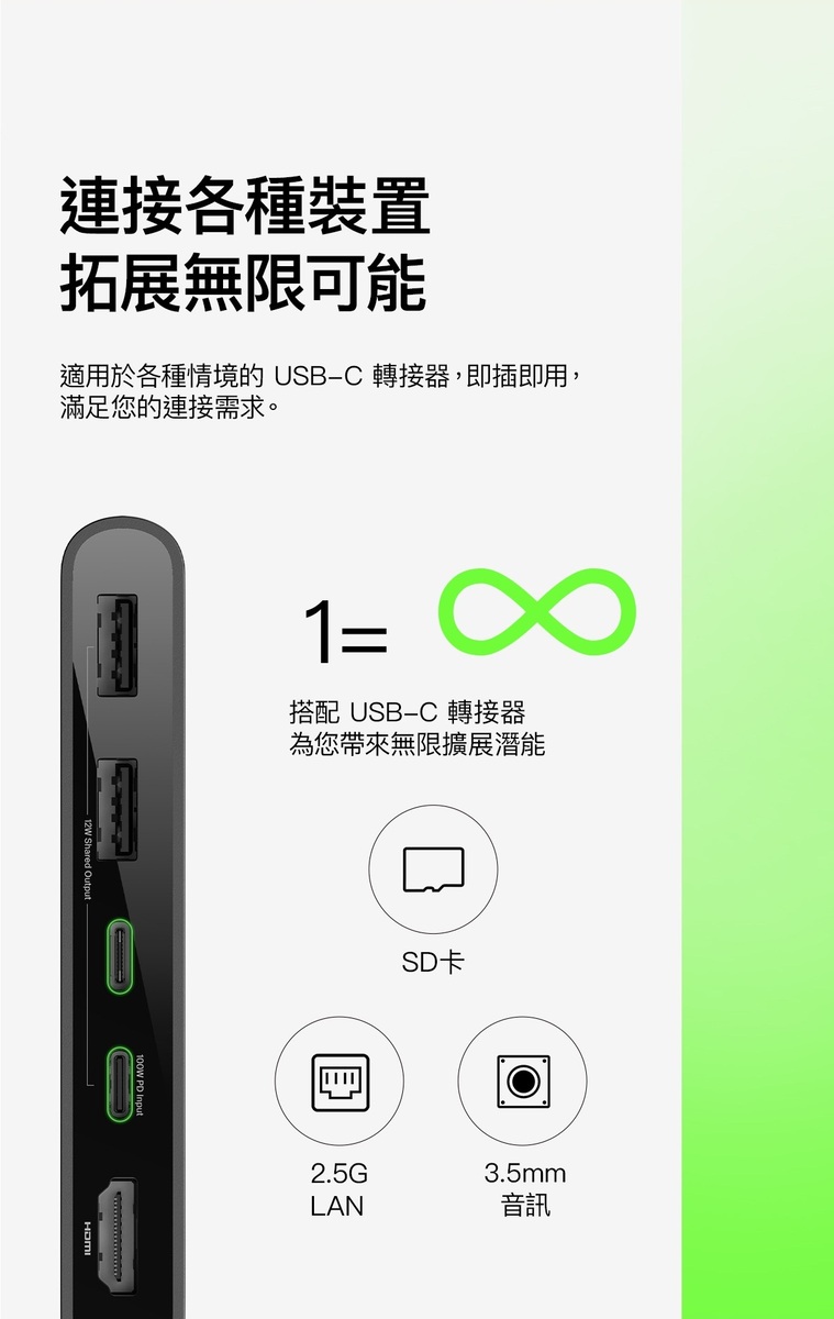 tw-11134208-820la-mnfk6bldxyx1d1