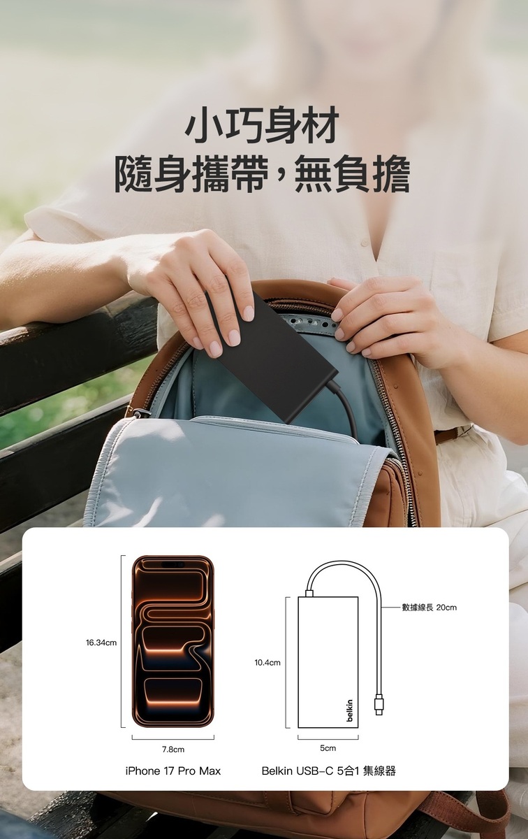 tw-11134208-820la-mnfk6ble0s1x8e