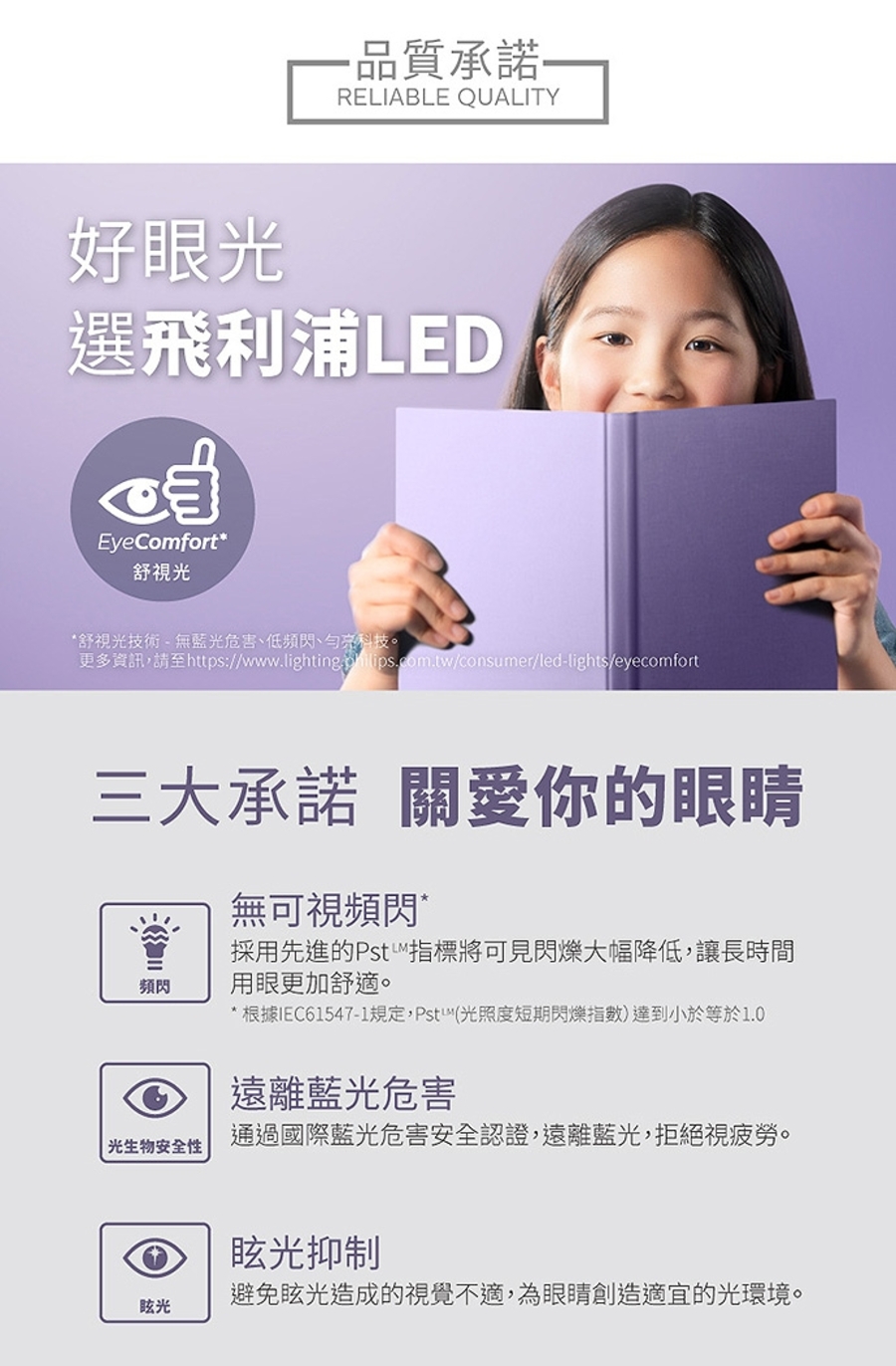 tw-11134208-820la-mqcst2ge7v9pab