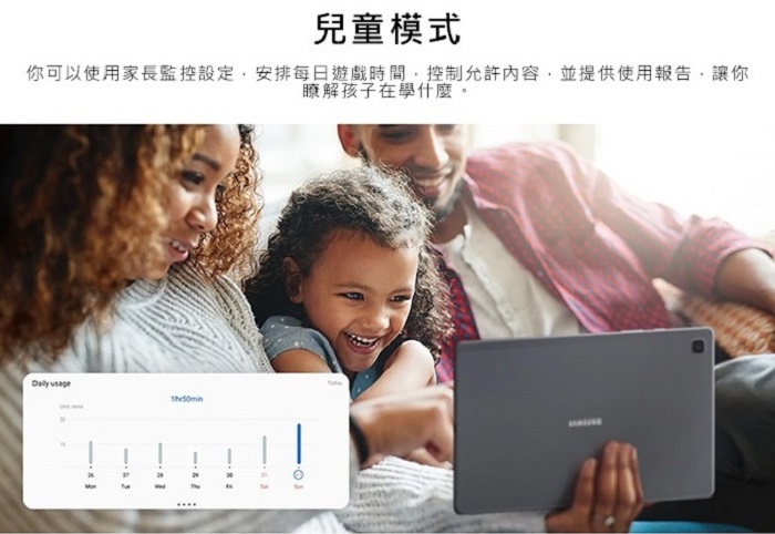 tw-11134208-820la-mqe4f26lv1ts79
