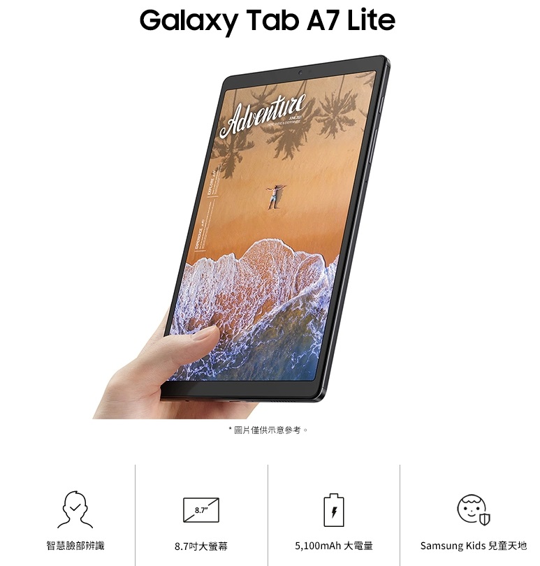 tw-11134208-820la-mqe4isvg5dl996