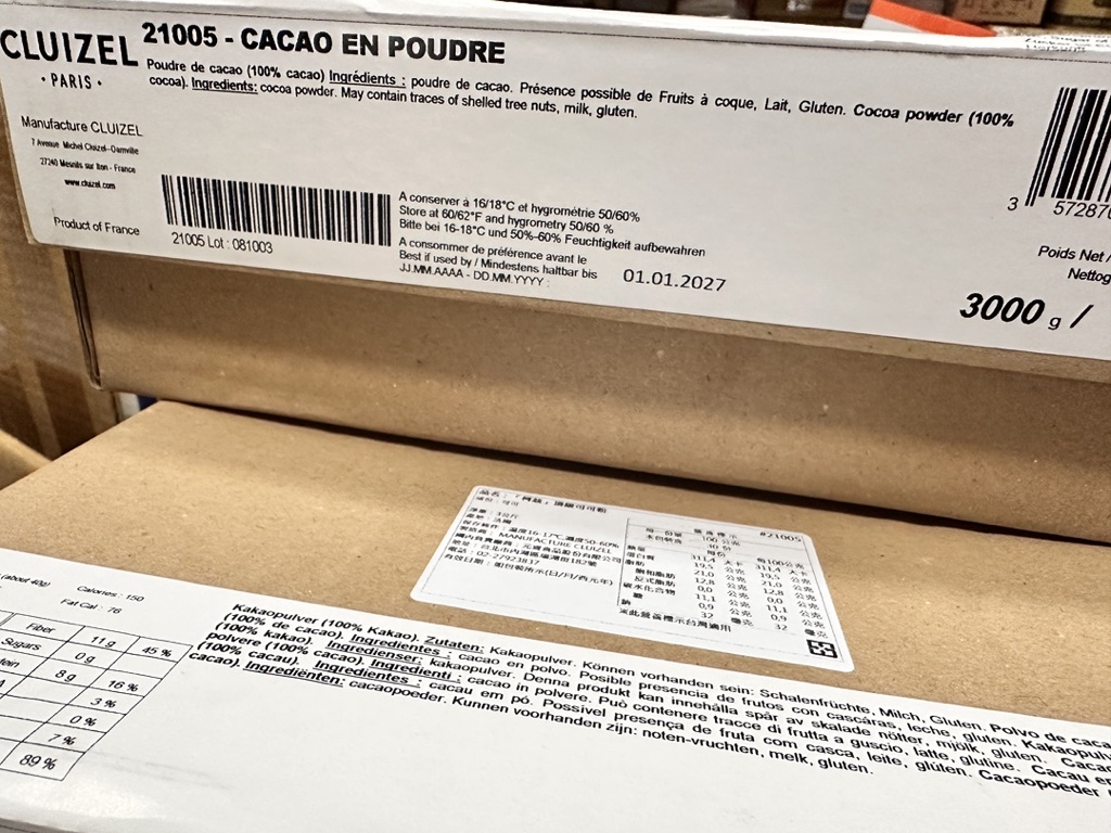 tw 11134208 820lb mlos49pzrb4295