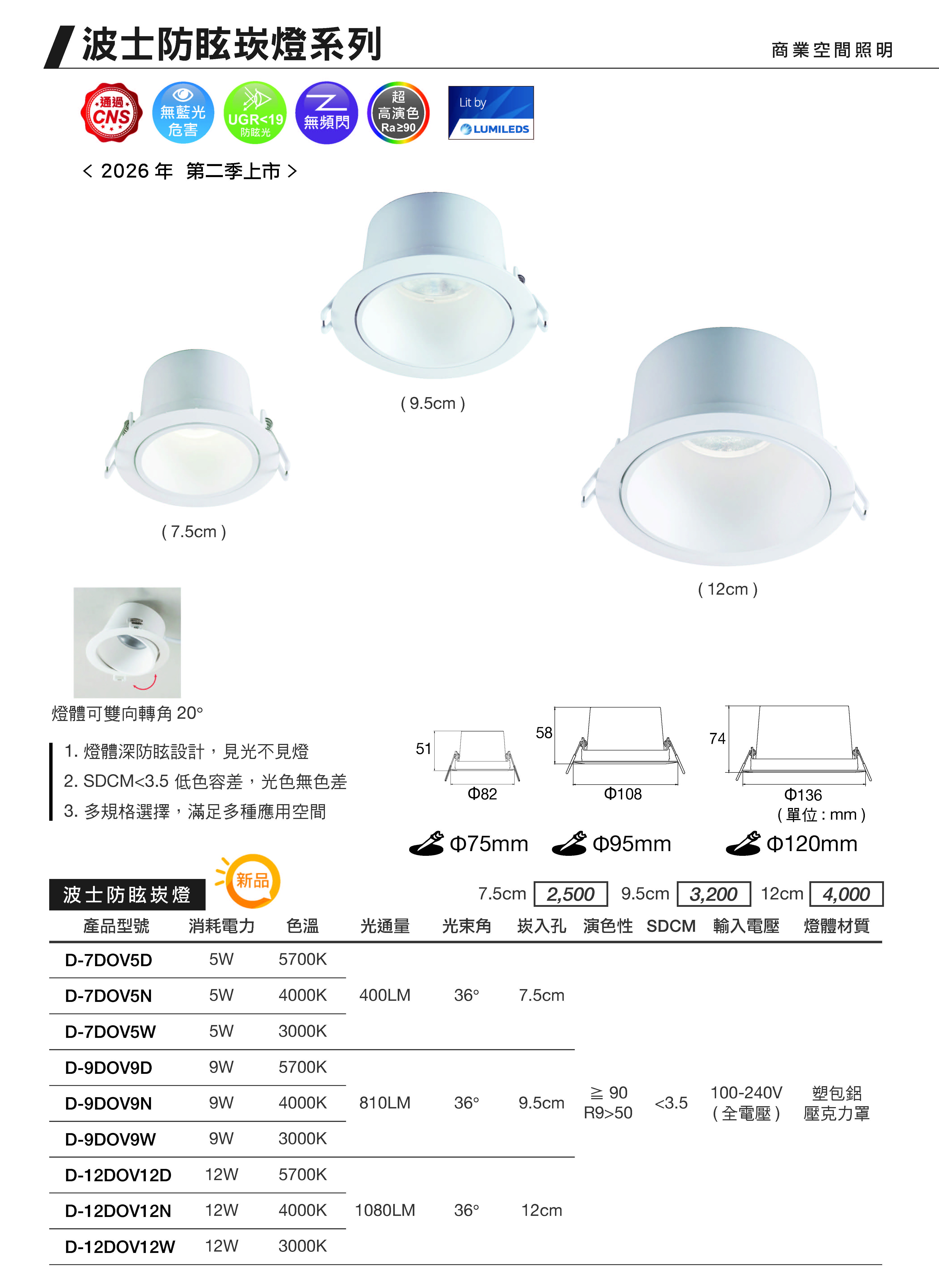tw-11134208-820lb-mrb9pi8jg9ok3a