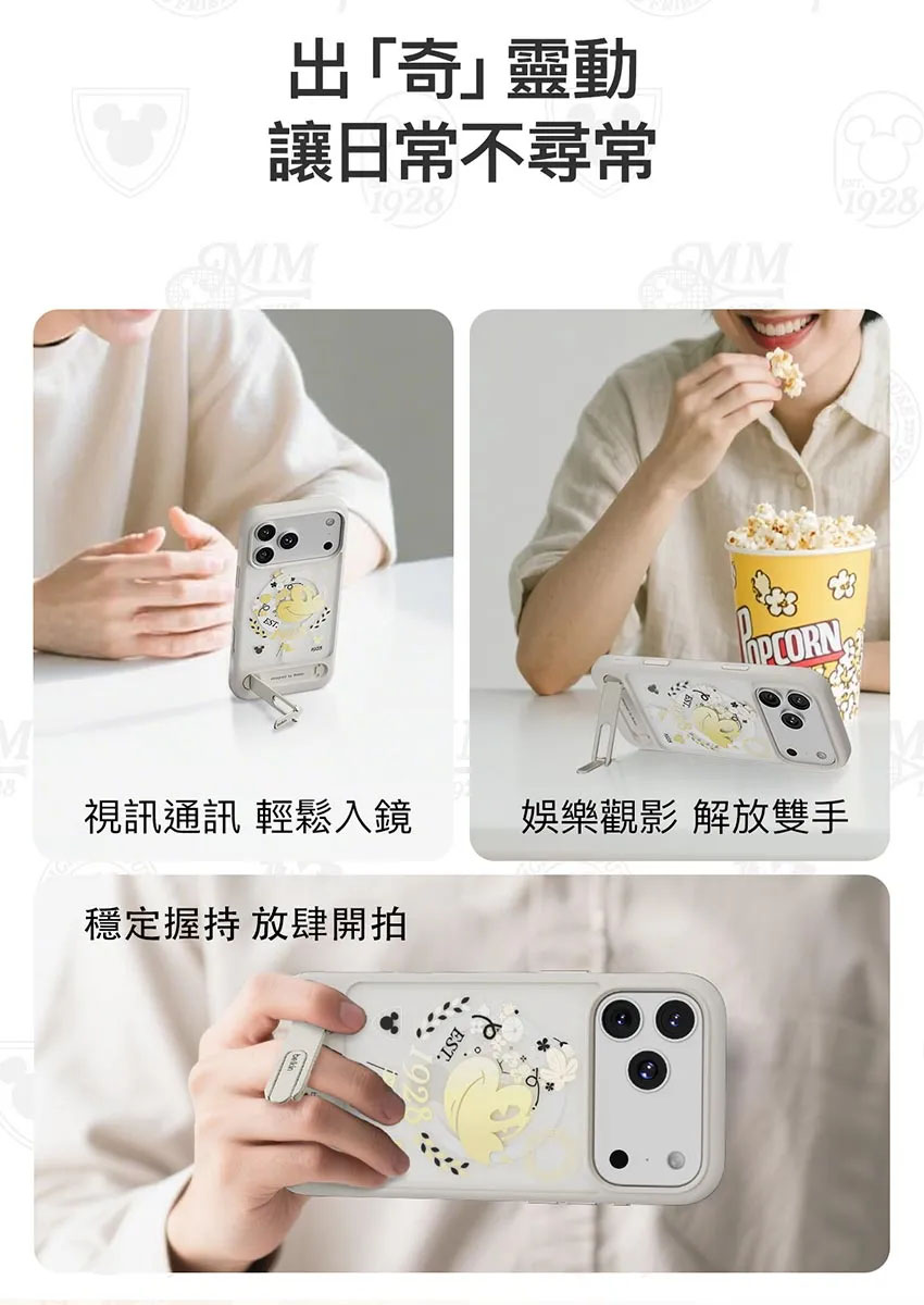 tw-11134208-820lc-mnxq17st5urq8b