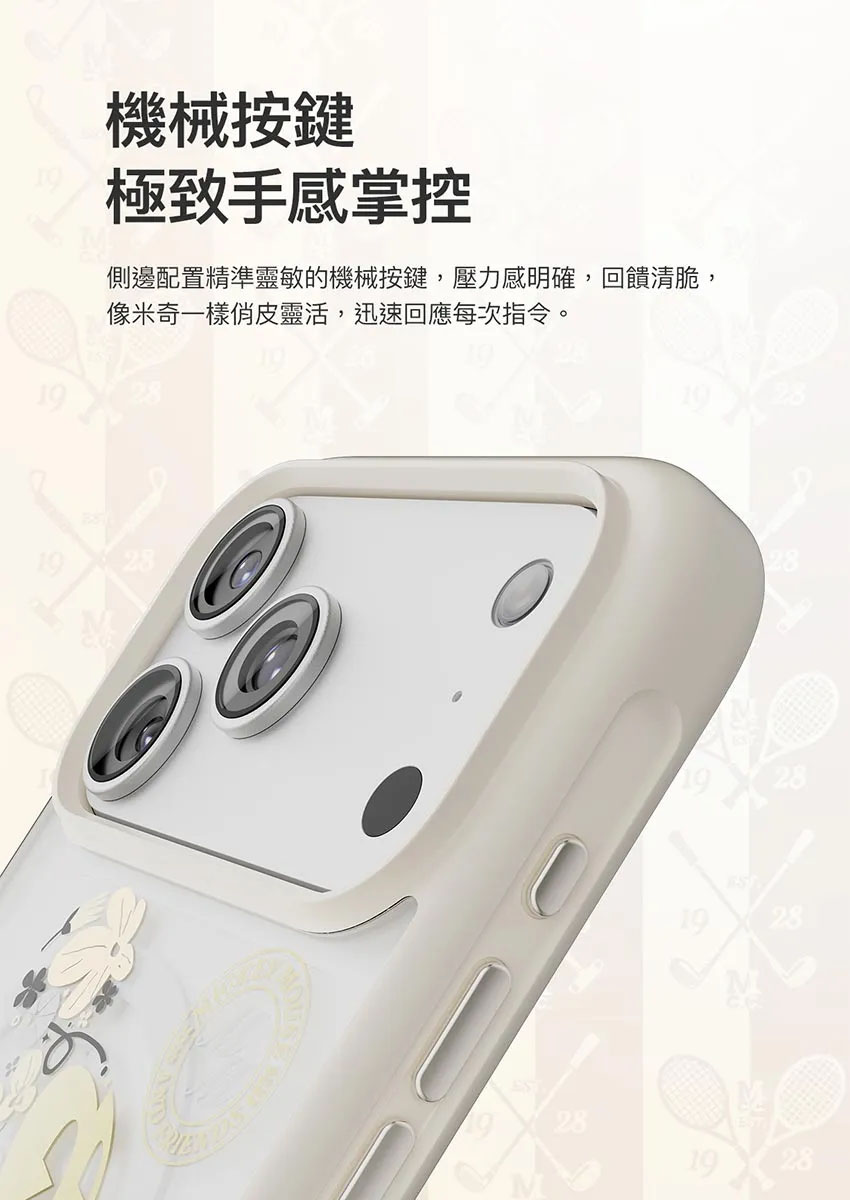 tw-11134208-820lc-mnxq17st79c61f