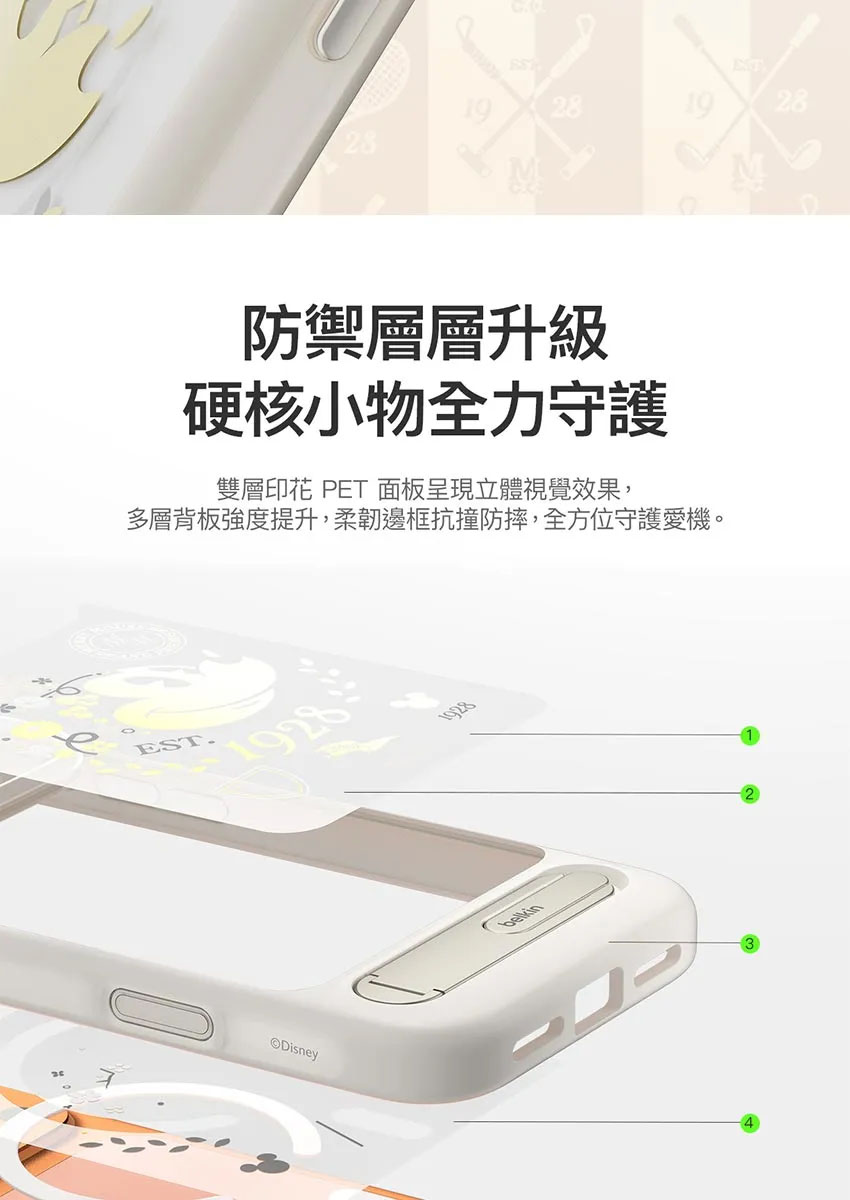 tw-11134208-820lc-mnxq17st8nwm87