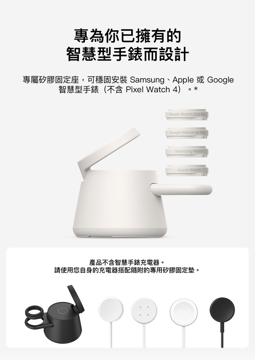 tw-11134208-820lc-mo9ec0heob2kf4