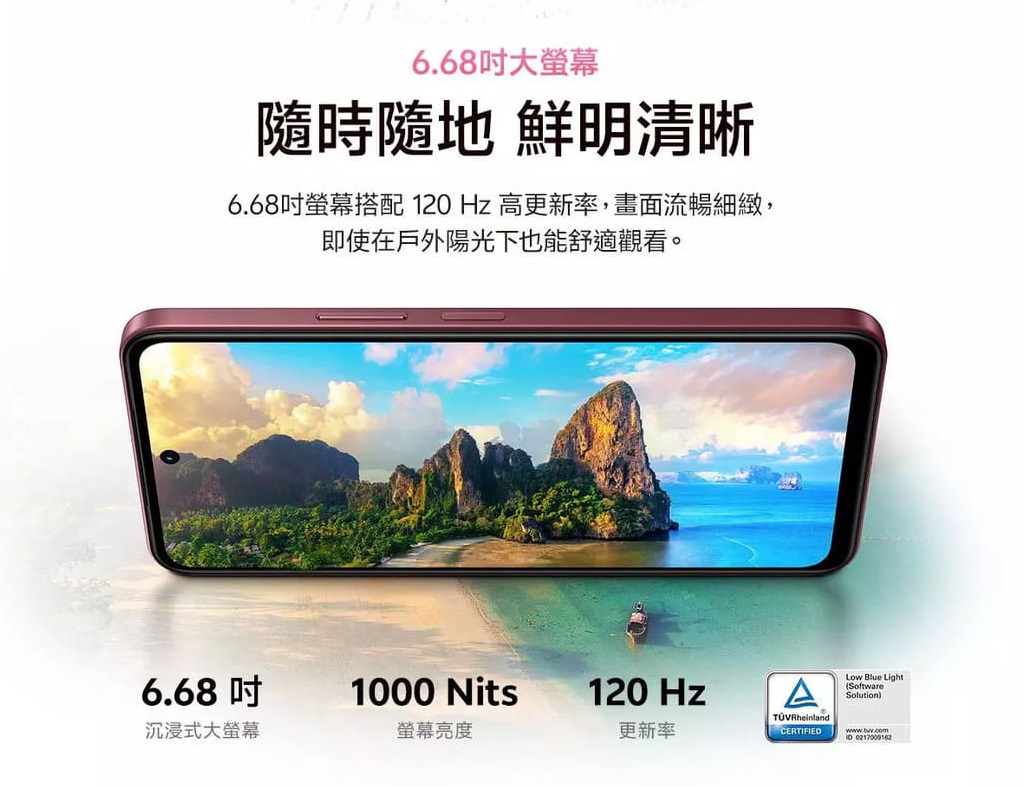 tw-11134208-820lc-mpbrp9tfqz9n48