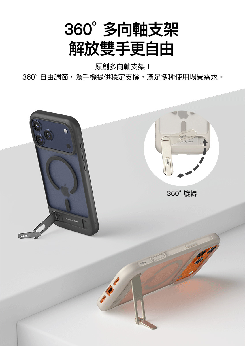 tw-11134208-820lc-mpja5r60y2a3fd