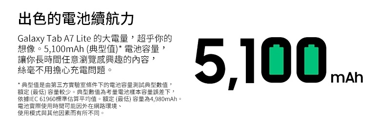 tw-11134208-820lc-mqe4isvgdszxde