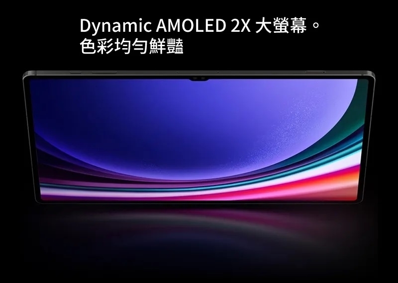 tw-11134208-820lc-mqe8s2up8c1sa9