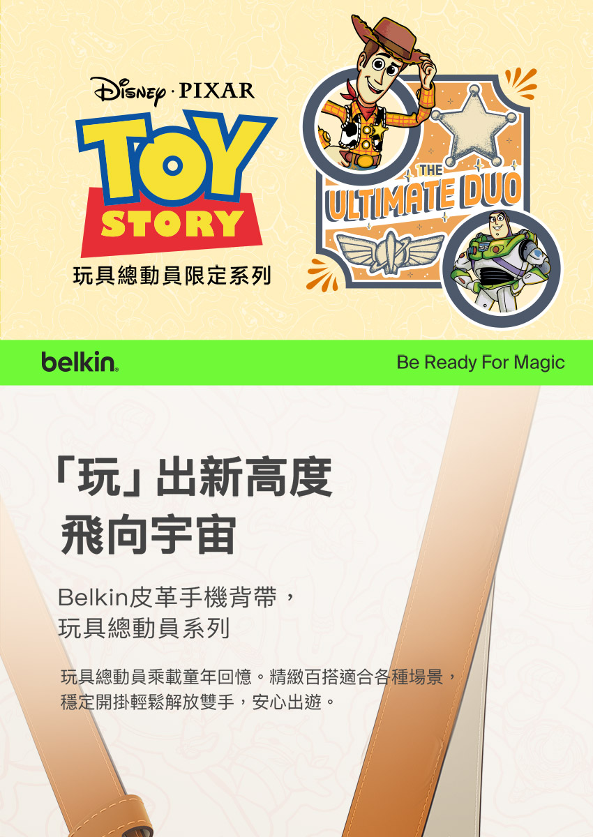 tw-11134208-820lc-mrtw3yipyxoke0