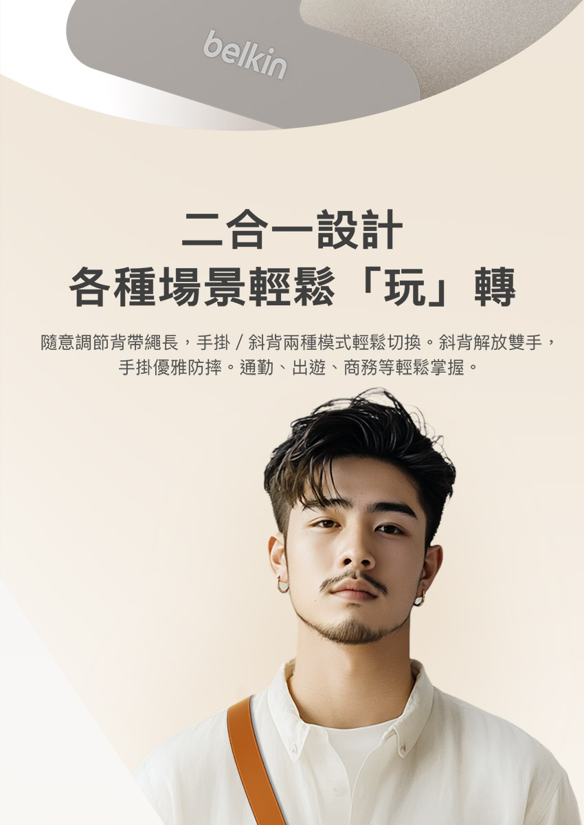 tw-11134208-820lc-mrtw3yiq4jyc8c