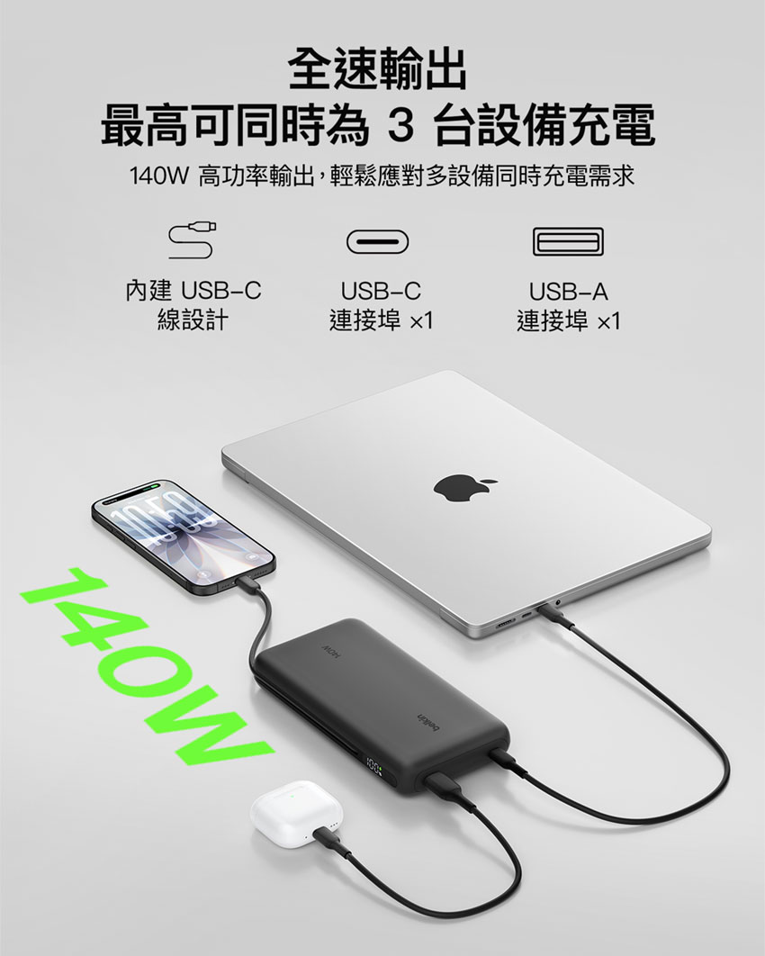 tw-11134208-820lc-msnh4jfdnx1ke5