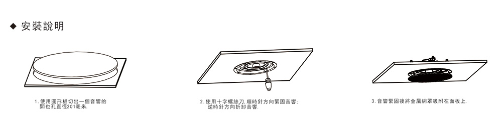 tw 11134208 820ld mm8sdjl59tsfbb