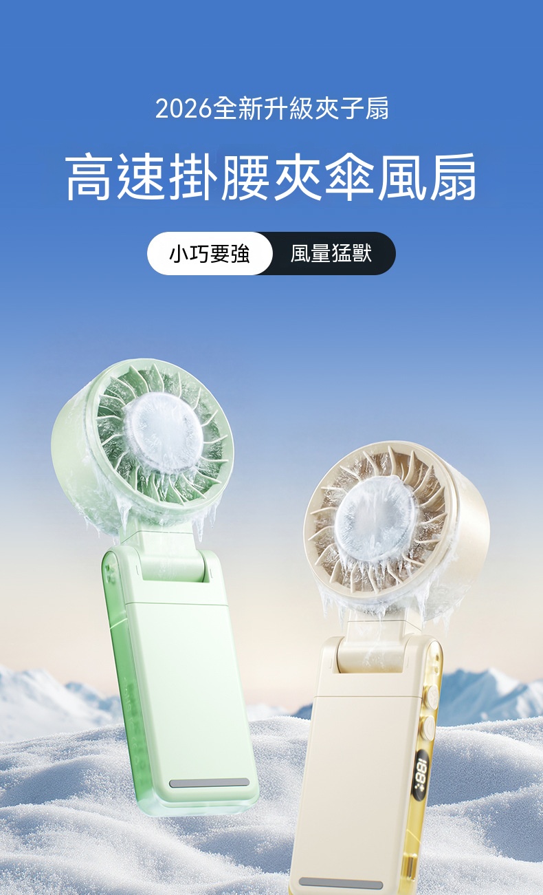 新光樂活網