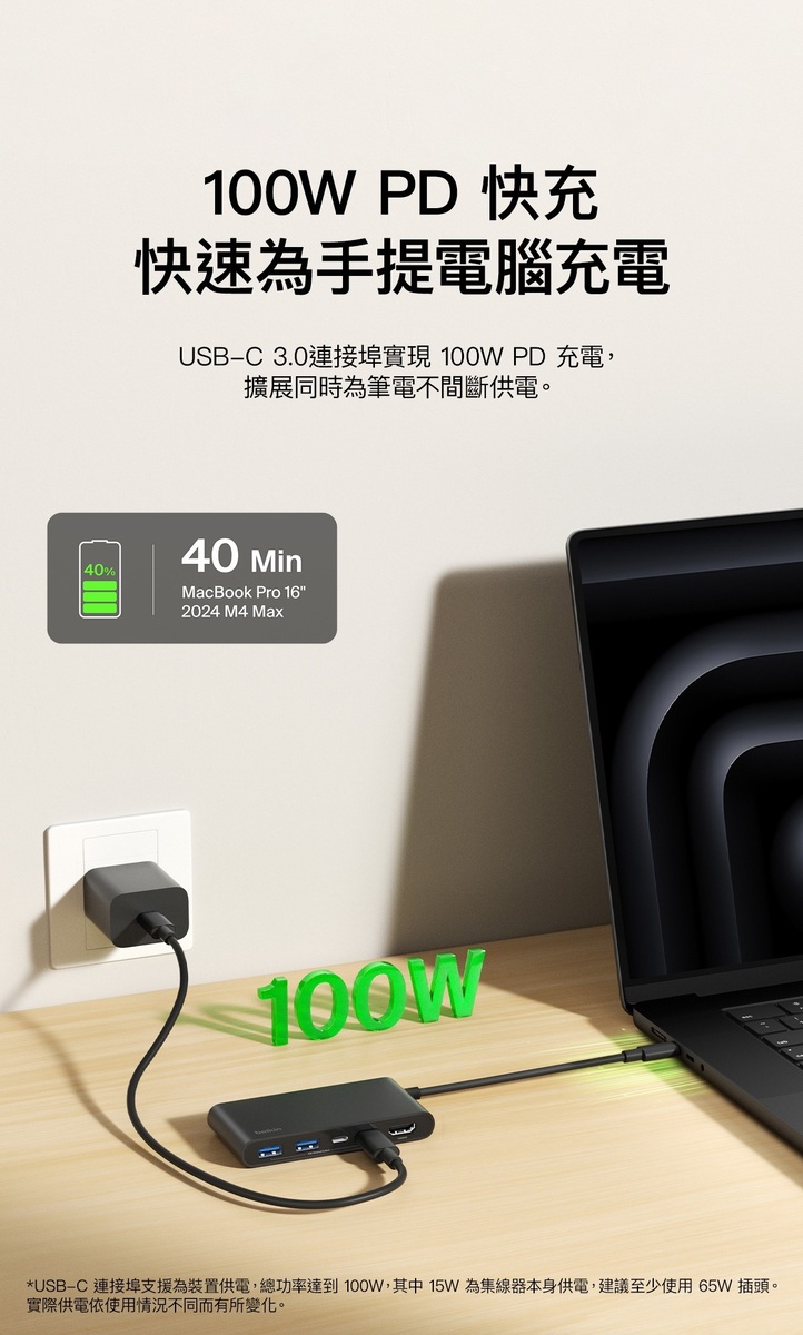 tw-11134208-820ld-mnfk6bldtr7p57