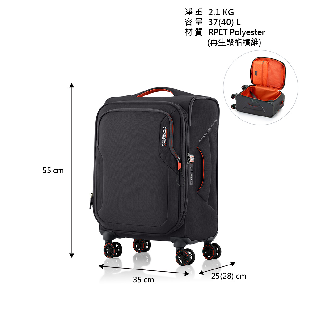 55 2.1 KG容量 37(40) L材質 RPET Polyester(再生聚酯纖維)25(28) cm35 cm