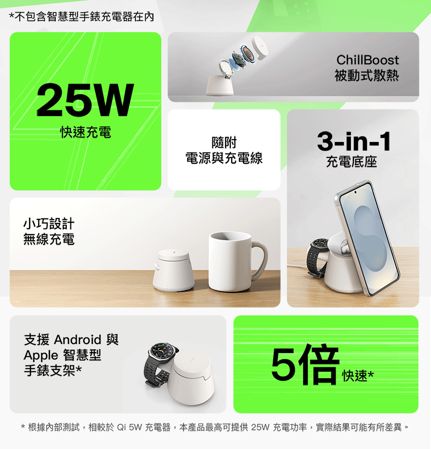 tw-11134208-820ld-mo9ec0hefvnw03