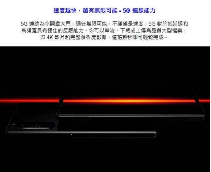tw-11134208-820ld-mpbrkcc23a4gcc